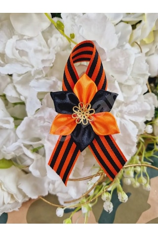 Love Land 9 Mayıs Rozet Şerit Broş 1 Adet 150559077 Turuncu