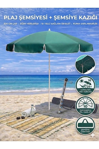 Form Outdoor Plaj Şemsiyesi + Şemsiye Kazığı + Taşıma Çantası Hediyeli Koyu Yeşil