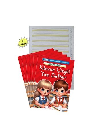 Yeni Müfradat Güzel Yazı Defteri Orta Boy 16.5x24 24 Yaprak 6 Adet