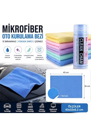 2 Adet Ultra Emici Oto Kurulama Bezi Mikrofiber Temizlik Bezi Araç, Cam, Mutfak Çok Amaçlı Bez Çok Renkli