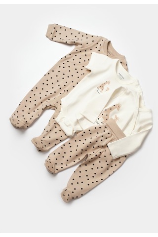 BabyCosy Organik Zürafa Desenli 10 Lu Set Ekru - Vizon