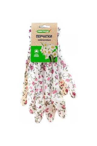 Praktische Home Kaplamalı Bahçe Eldivenleri Kadın Kaplamalı Bahçe Eldivenleri 219457528