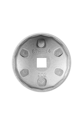 Kosona Alüminyum Yağ Filtresi Tamiri Aracı 67mm İç Çap, 14 Diş - Sağlam Tutuş, Kolay Kurulum, Çoklu Araç Uyumlu