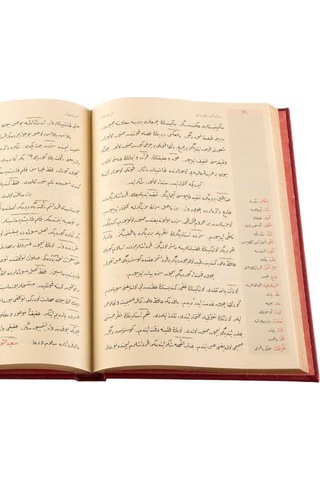 Rahle Boy Seçme Lahikalar Genişletilmiş