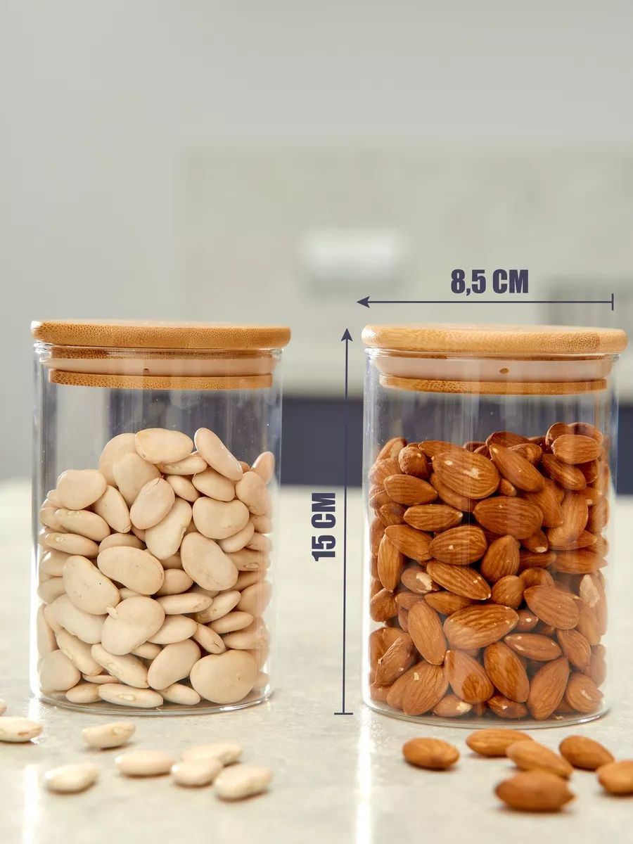 Beautihome Kuru Gıda Kapları, Set 2 Adet, 750 Ml 203404574