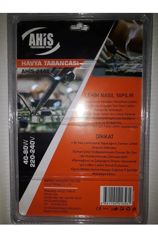 Havya Tabancası 40-80w