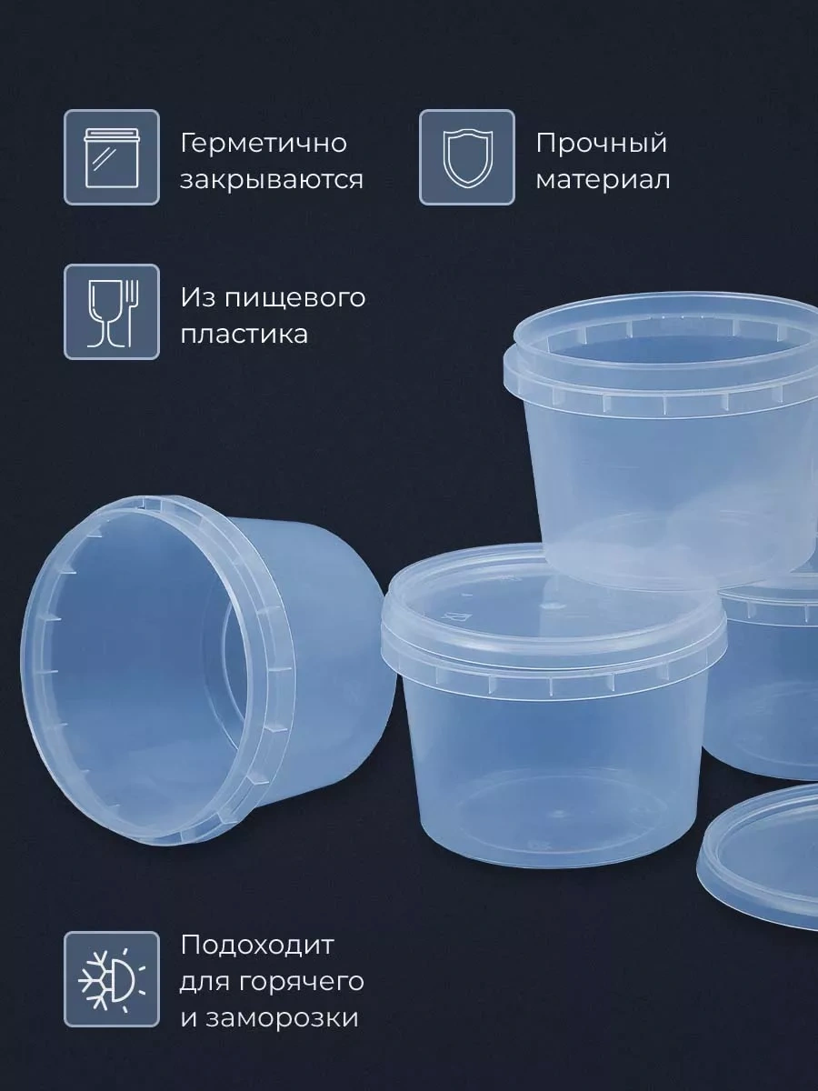 Eco Pack Tek Kullanımlık Kâse Kâğıt Konteynır Kapağı 139765922 100 adet