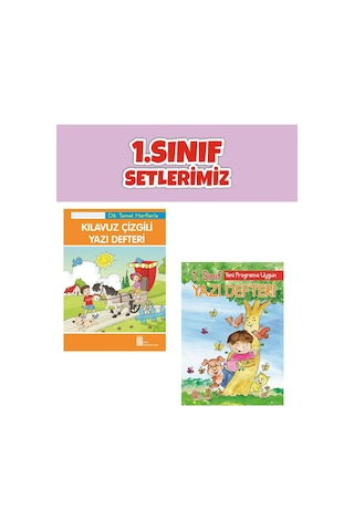 Ata 1.sınıf Büyük Boy Kılavuz Çizgili Yazı Defteri Seti