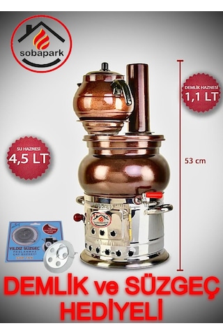 Bakır Görünümlü Semaver Odunlu Çay Semaveri Kömürlü Çay Semaveri Odunlu Semaver Kömürlü Semaver