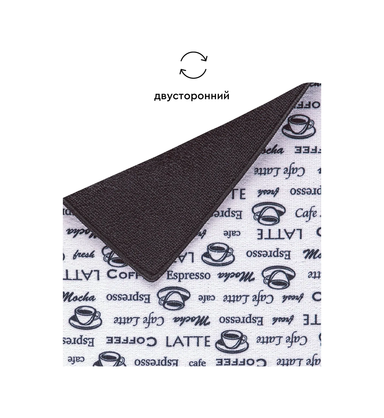 Mia Cara Bulaşık Kurutma Minderi 19238798 Siyah