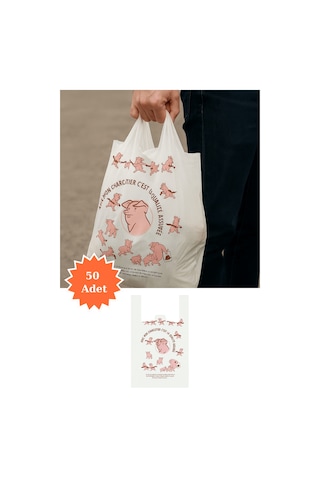 Baskılı Beyaz Atlet Poşet Market Bakkal Manav Mağaza Alışveriş Taşıma Torbası 30x49 Cm 50 Adet
