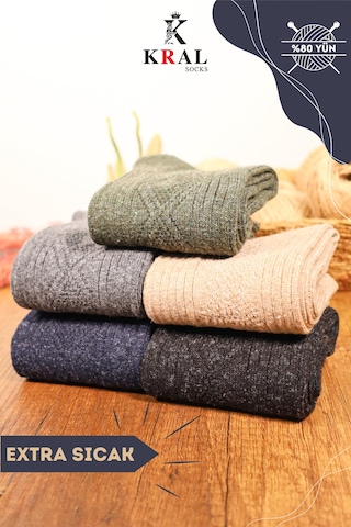 Kral Çorap Termal Etkili Lambswool Kışlık Kadın - Erkek Yün Çorap 5'li Çok Renkli