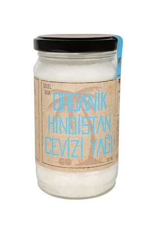 Güzel Ada Gıda Organik Hindistan Cevizi Yağı 300 ML