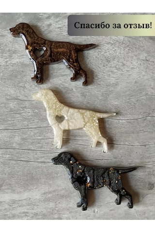 Astra Epoxy Silikon Kalıp "labrador" 224147738