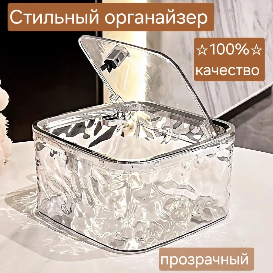 Domline Şık Mini Çöp Kovası 464931117 Beyaz