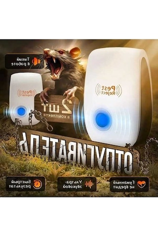 Besthome1 Ultrasonik Sıçan Ve Haşere İki Adet Cihazı Köpekbalığı, Hamster, Ateş Böceği Koruma Sistemi Kimyasal Kokusuz Evde