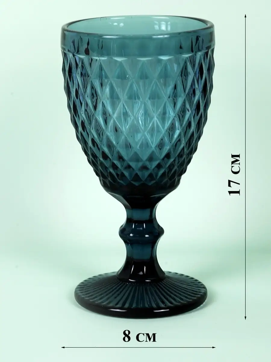 Amıkon Şarap Kadehi Seti 59329723 Mavi