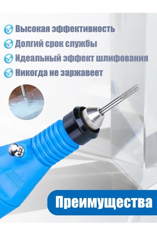 Xcan Elmas Kaplamalı Gravür Uçları 30 Adet 272936045