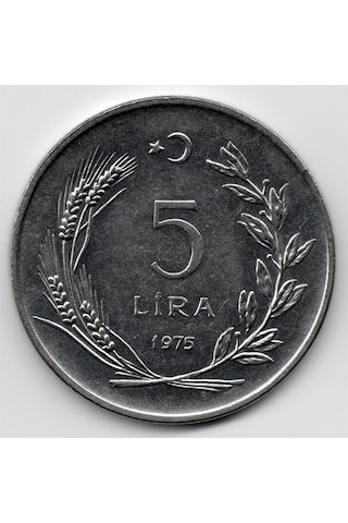 5 Lira 1975 Çil Eski Madeni Para