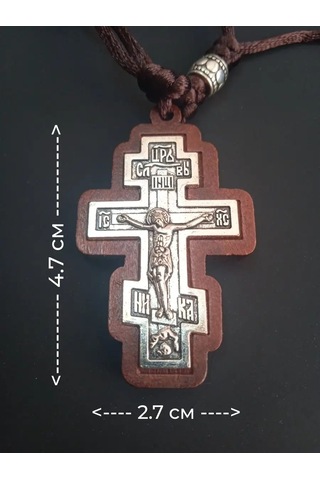 Sanin Ortodoks Araba Ahşap Haçı 158990331