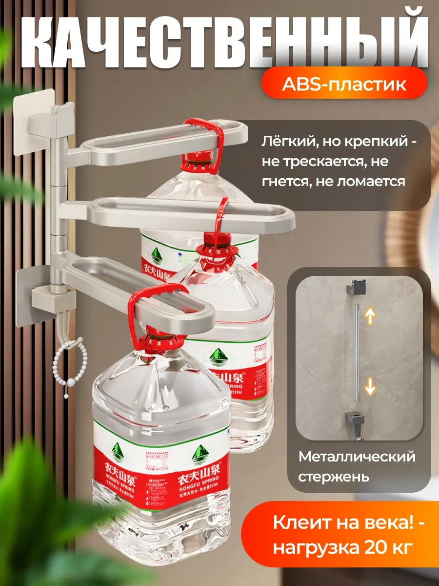 Udobstva Doma Dönmeli Duvar Tipi Havlu Askısı 300520115 Bej