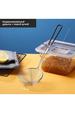 Wezone Büyük Boy Siyah 10cm Çelik Filtre Kaşık -火锅 Ve İçeceklerde Filtreleme, Damakları Kopartma, Akıtma İşlevi Diğer