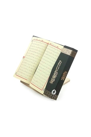 Bej Renk Masa Üstü Kitap Okuma Rahlesi, Pratik Tasarım