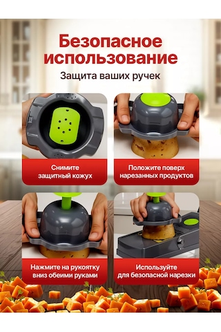 Sabrosa Sebze Doğrayıcı El Rendesi Küp Küp Sebze Rendesi Doğranmış 152063419 Gri