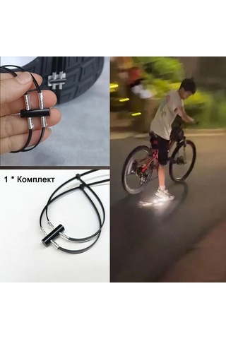 Xindoker Bisiklet Ayak Tabanı Alev Taşı Seti - 1 Adet Taş + 1 Adet Bağlama Kordonu - Yolculukta Çarpıcı Alev Efekti Siyah