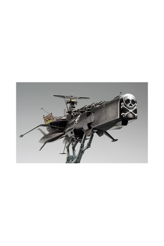 Hasegawa 64815 1/1500 Ölçek, Captain Harlock Dimension Voyage Space Pirate Battleship, Ace Combat Serisi, Bilim Kurgu Plastik M