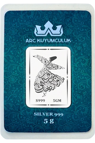 Kutsal Dua ve Maneviyatı Yansıtan Mevlana Temalı Hediyeye Özel 5 Gram 999 Ayar Gümüş Külçesi-697