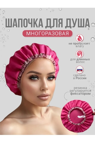 Design By Irina Duş Bonesi 281833448