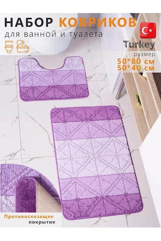 Solın Banyo Ve Tuvalet İçin Kaymaz Paspas 173705096 Leylak