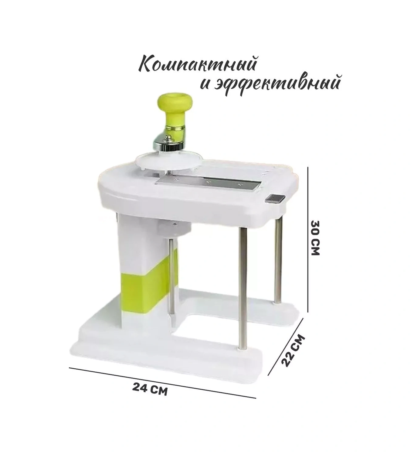 Zigzag Lapa Doğrayıcı Şarjör, Lapa Doğrama Makinesi 249584096 Beyaz