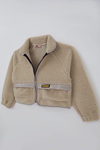 Orko Kız Çocuk Peluş Crop Hırka Kontrast Şerit & Dekoratif Yazı Arma Detaylı Fermuarlı 10-16 Yaş , Bej