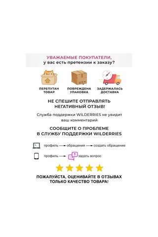 Akordhome Mobilya Koruyucu Pedleri 242150766 Beyaz