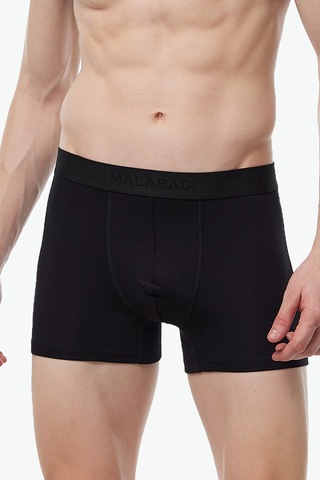 Malabadi Erkek Siyah Extra Yumuşak Micro Modal Boxer 914
