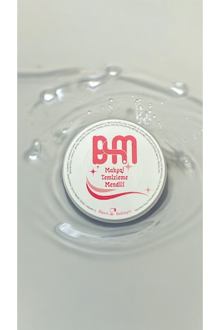 Tek Kullanımlık Sıkıştırılmış Makyaj Temizleme Mendili 25'li