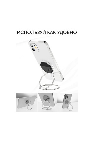 Olumf Telefon Halkası - Akıllı Telefon Tutucu - Popsocket Aksesuar 430107261