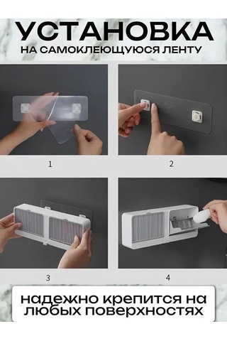 Youmex Beyaz Duvar Tipi Sabunluk, Akıntı Sistemi Ve Yapıştırıcı Montaj, Plastik Materyal, Tek Bölmeli, 1 Adet Diğer