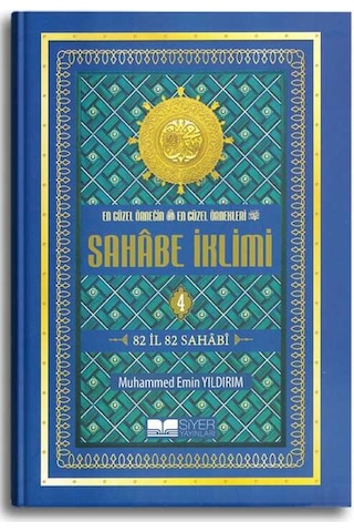 Sahabe İklimi - 4 - Muhammed Emin Yıldırım - Siyer Yayınları