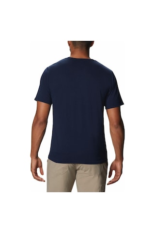 Columbia Sun Trek Erkek Kısa Kollu T-shirt - Ao0805 001