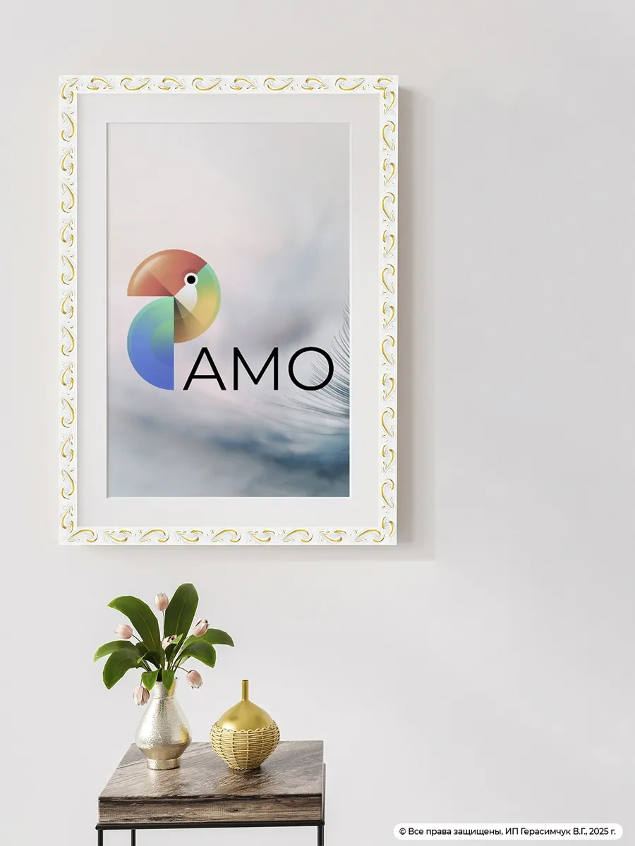 Amodecor Pvc Tavan İçin Kendinden Yapışkanlı Süpürgelik 4,9 M Kaplama 174387163