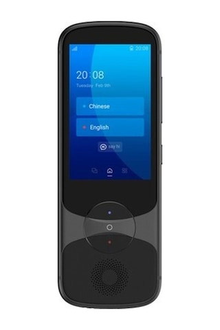 Jarvisen Translator Data Gray