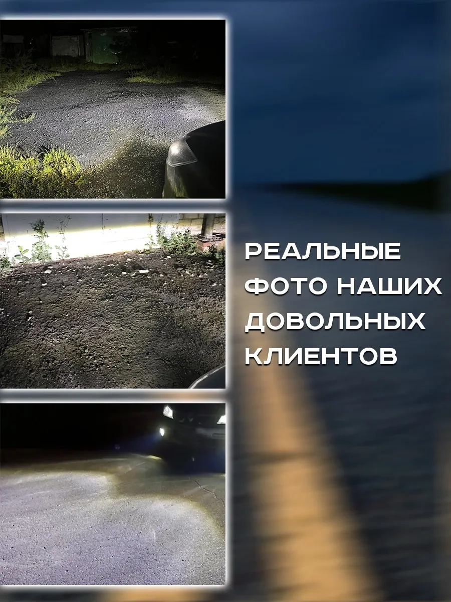 Zmb Sis Fonksiyonlu Led Farlar 30w Granta Fl Vesta 112100073