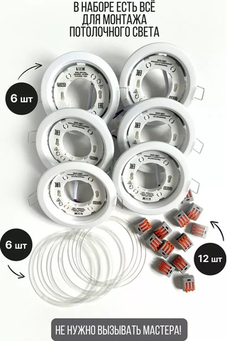 Velvet Gx53 Gizli Noktasal Tavan Armatürü 236262942 Beyaz