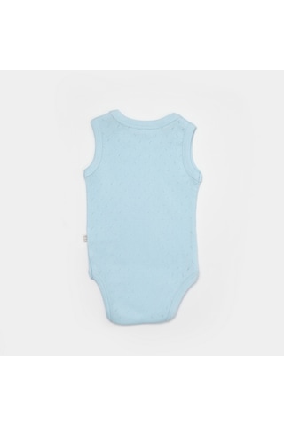 Bibaby Jakarlı 2'li Atlet Body 56992 Ekru - Sarı