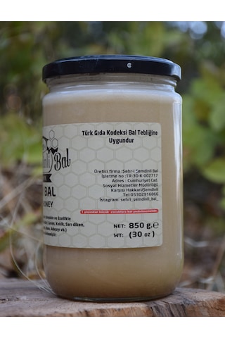Şehri Şemdinli Krem Bal 850 G