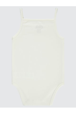 Civil Baby Kız Bebek Çıtçıtlı Badi 2-3 Yaş Ekru