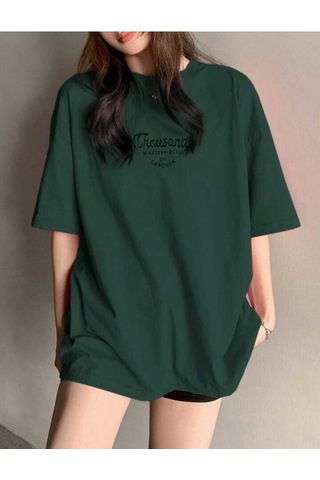 Noıssey Yeşil Baskılı Unisex Oversize